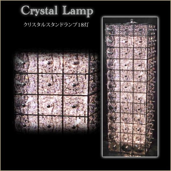 NX^tAv 18@tA[v@X^hVfA@tA[X^h