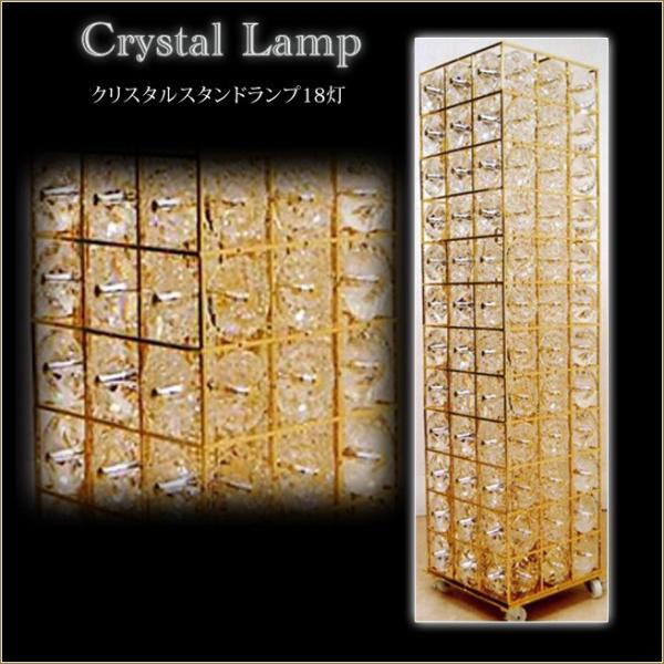 NX^tAv 18 tA[v@X^hVfA@tA[X^h