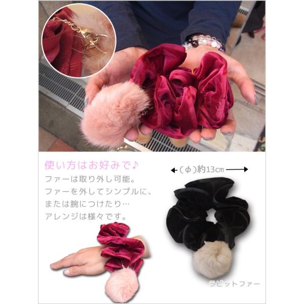 ポンポンシュシュ ラビットファー リアルファー付きベロアシュシュ ベルベット 別珍 可愛いシュシュ オシャレなヘアアクセ おしゃれな髪留め ブ Buyee Buyee Japanese Proxy Service Buy From Japan Bot Online