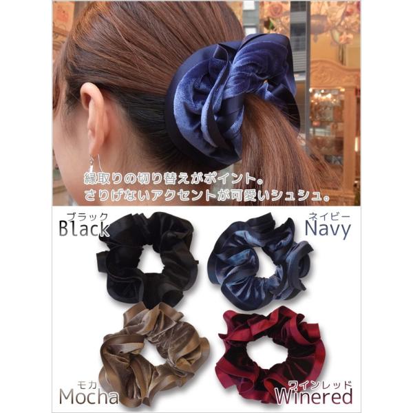 ベロアシュシュ ヘミング ベルベット 別珍 可愛いシュシュ オシャレなヘアアクセサリー おしゃれな髪留め ブラック黒 ネイビー紺 ワインレッド Buyee Buyee 提供一站式最全面最專業現地yahoo Japan拍賣代bid代拍代購服務 Bot Online