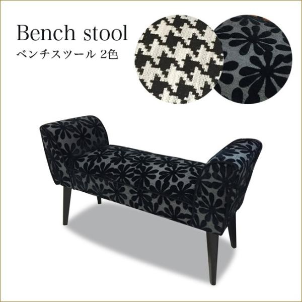 ベンチスツール 花柄 千鳥柄 ミニスツール 小型ベンチ 腰掛け イス 椅子 クラシック家具 姫系インテリア プリンセス家具渡辺美奈代セレクト Buyee Buyee Japanese Proxy Service Buy From Japan Bot Online