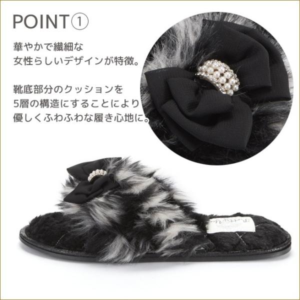 ルームシューズ サミー イギリスのブランドpretty You London 可愛いスリッパ おしゃれなルームスリッパ Buyee Buyee Japanese Proxy Service Buy From Japan Bot Online