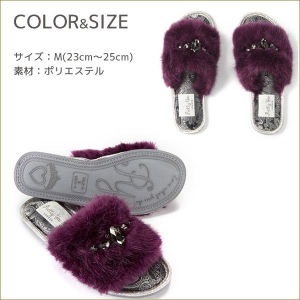 ルームシューズ サバンナ パープル イギリスのブランドpretty You London 可愛いスリッパ おしゃれなルームスリッパ Buyee Buyee บร การต วกลางจากญ ป น ซ อจากประเทศญ ป น