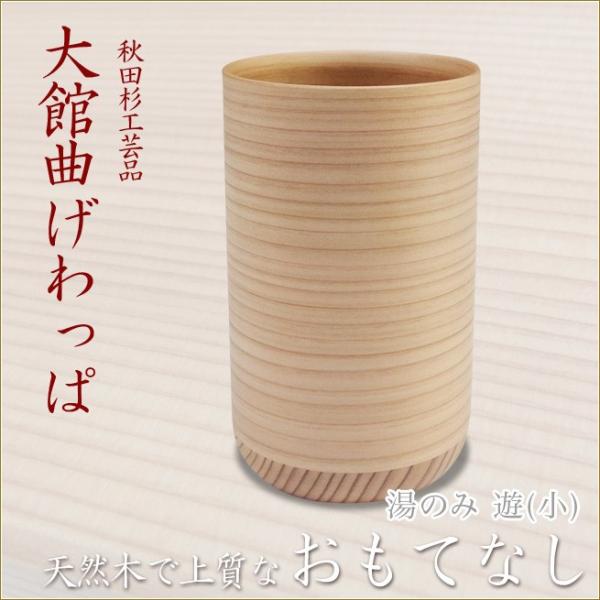 ̂݁@V()@ًȂρ@_fUC@㎿ȂĂȂ@omotenashi@HcH|i܂ρ@`H|i@Rbv@H@