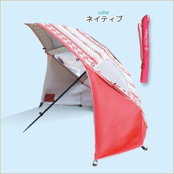 パラソルテント 傘を開くだけの簡単ビーチパラソル 海 山などのレジャーで大活躍 リーゾート キャンプ q ビーチ レジャーアイテム渡辺美奈 Buyee 日本代购平台 产品购物网站大全 Buyee一站式代购 Bot Online