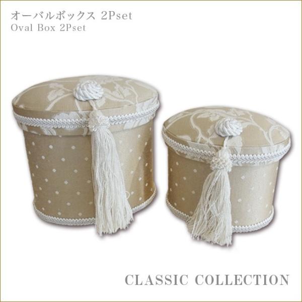 I[o{bNX2Pset@ԕV[Y@NVbNRNV@Jennifer Taylor@WFjt@[eC[ @{bNX2Zbg@{