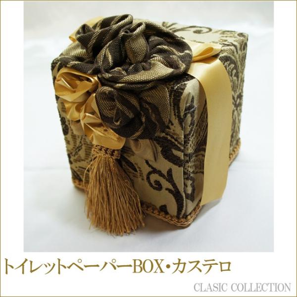 gCbgy[p[BOXEBroderick@JXe@NVbNRNV@Jennifer Taylor@WFjt@[eC[ @Ce