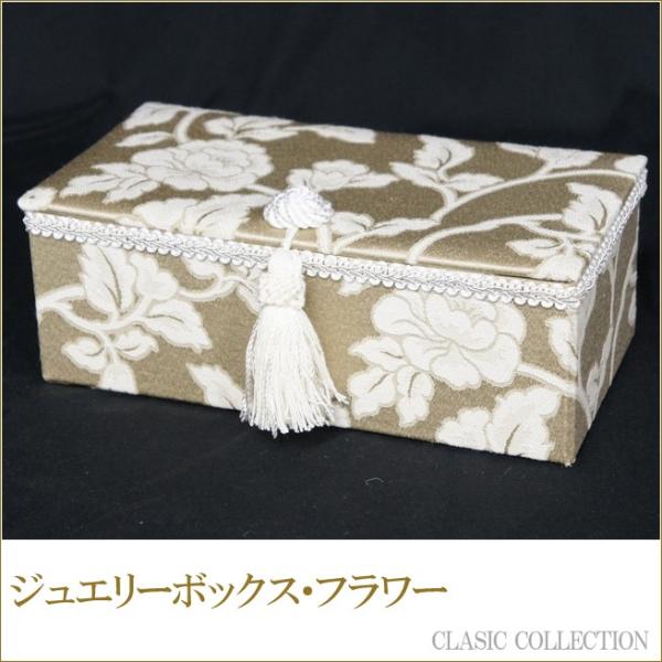 WG[BOXEHeirloom@t[@NVbNRNV@Jennifer Taylor@WFjt@[eC[ @CeAt@u