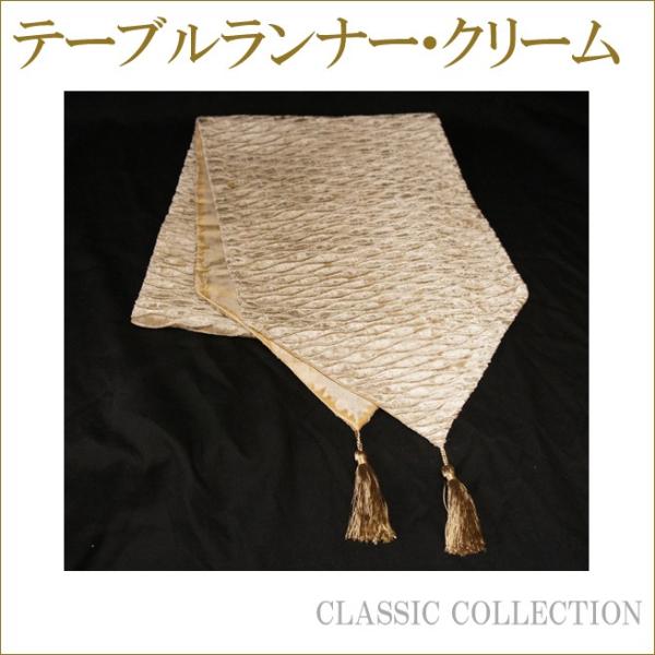 e[ui[EN[@CeAt@ubN@Ȑn@^bZ@CeAG݁@PnCeA@vZXACenӔޑZN