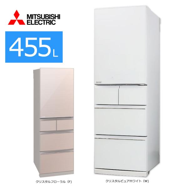 三菱MITSUBISHI MRB46CW クリスタルホワイト