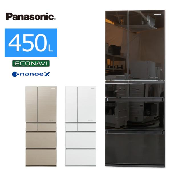 Panasonic（パナソニック） 中古/屋内搬入付き フレンチ6ドア冷蔵庫 
