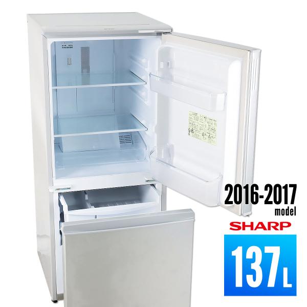 冷蔵庫 シャープ 2017年 一人暮らし 2ドア 単身用 137L SJ-D14C-W