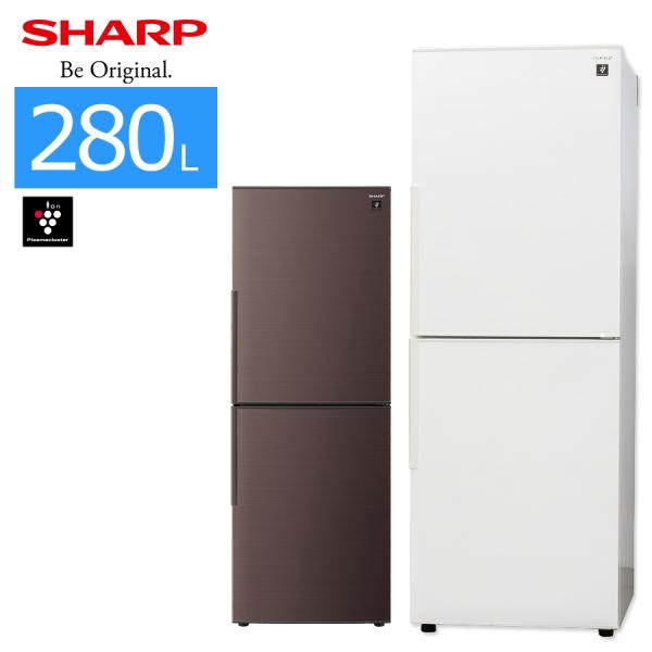 SHARP（シャープ） 中古/屋内搬入付き SHARP 2ドア冷蔵庫 280L 長期90