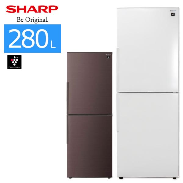 SHARP（シャープ） 中古/屋内搬入付き SHARP 2ドア冷蔵庫 280L 長期90