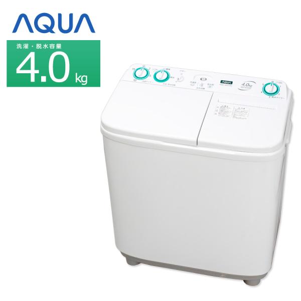 AQUA（アクア） 中古/屋内搬入付き AQUA 4kg 二槽式洗濯機 長期90日