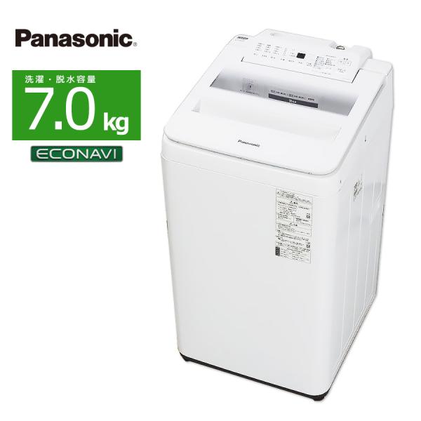 Panasonic（パナソニック） 中古/屋内搬入付き 洗濯機 7kg NA-FA70H7-W