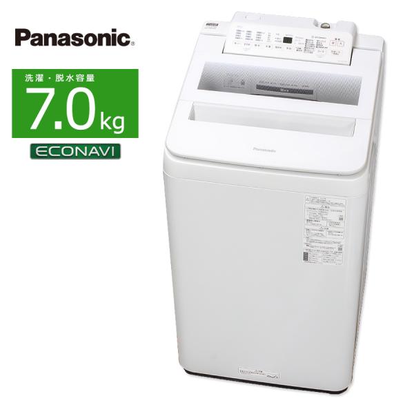 Panasonic 中古/屋内搬入付き 7kg 全自動洗濯機 縦型 長期90日 Panasonic 中古/屋内搬入付き 7kg 全自動洗濯機 縦型 長期90日