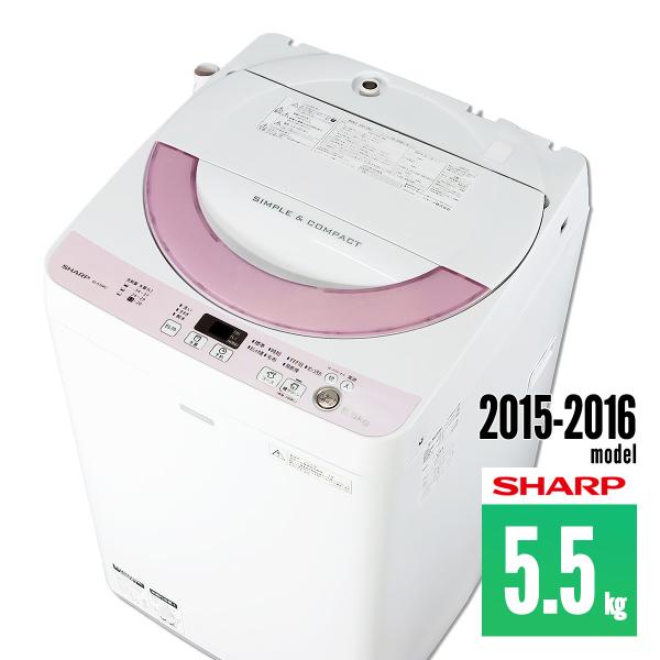 価格交渉OK送料無料 1 8まで シャープ 全自動洗濯機 5.5Kg ESGE55L-A ...