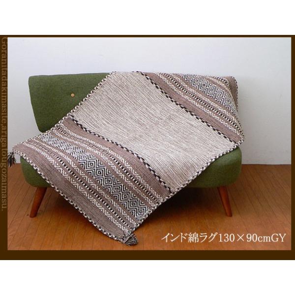 102gyttr 【デザインラグ 90×130 グレー色】玄関マット サイズ有