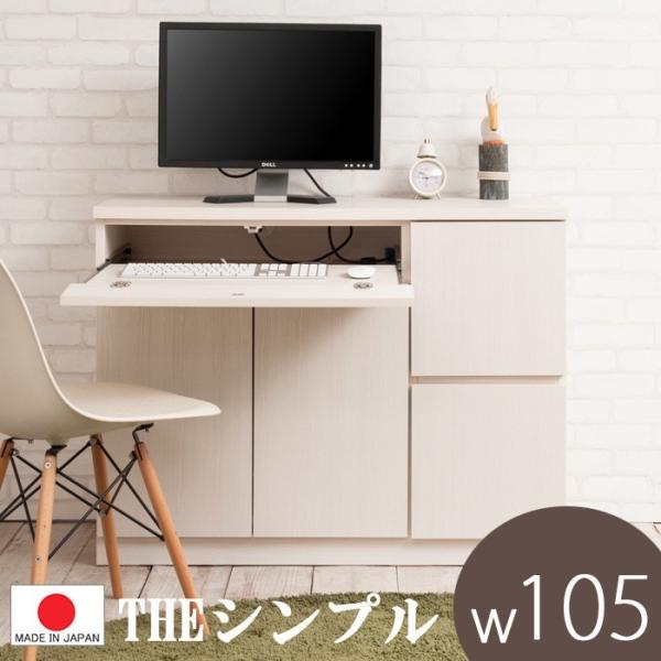 送料無料(一部地域を除く)0140te スクエア パソコン デスク 幅 送料無料(一部地域を除く)0140te スクエア パソコン デスク 幅