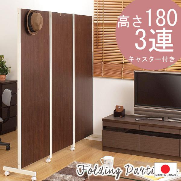 送料無料(一部地域を除く)0060njbr キャスター付き 送料無料(一部地域を除く)0060njbr キャスター付き