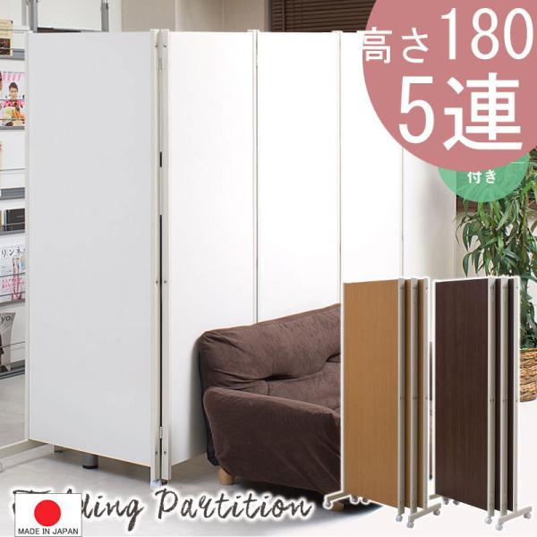 送料無料(一部地域を除く)0175njwh キャスター付き 送料無料(一部地域を除く)0175njwh キャスター付き