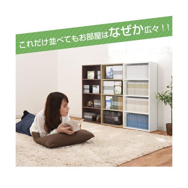 本棚 収納家具 コミックラック マガジンラック 漫画 ラック 文庫本 おしゃれ 大容量 木製 カラーボックス 省スペース 収納ラック 収納棚 子供部屋 Buyee Servis Zakupok Tretim Licom Buyee Pokupajte Iz Yaponii