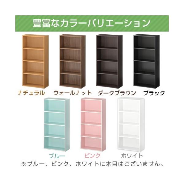 カラーボックス 収納 本棚 セット Cdラック Dvdラック Cd収納 Dvd収納 オープンラック コミック収納 シェルフ 木製 ラック 本収納 送料無料 送料込 書棚 Buyee Buyee Japanese Proxy Service Buy From Japan Bot Online