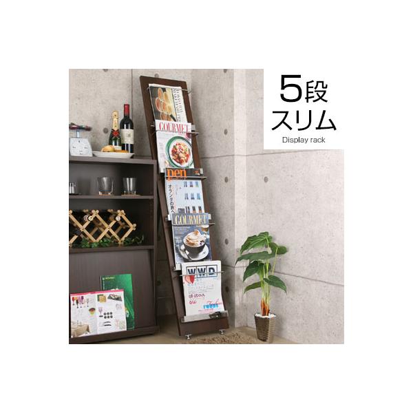 隙間収納 本棚 スリムタイプの人気商品 通販 価格比較 価格 Com