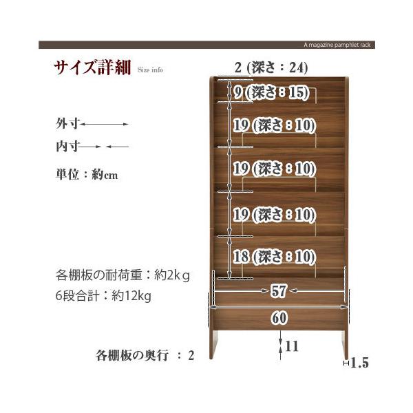 パンフレットスタンド 木製 マガジンスタンド パンフレット 新聞 ラック 雑誌ラック おしゃれ リビング 待合室 Buyee Buyee 提供一站式最全面最專業現地yahoo Japan拍賣代bid代拍代購服務 Bot Online