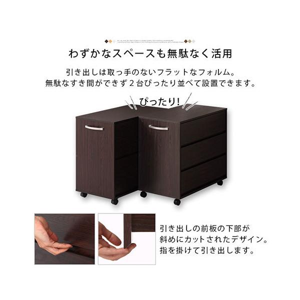 押入れ収納 チェスト タンス おしゃれ 木製 北欧 洋服タンス 収納 衣類チェスト 整理タンス 家具 幅40 衣装ケース 2段 3段 ローチェスト キャスター付き ワゴン Buyee Buyee Japanese Proxy Service Buy From Japan Bot Online