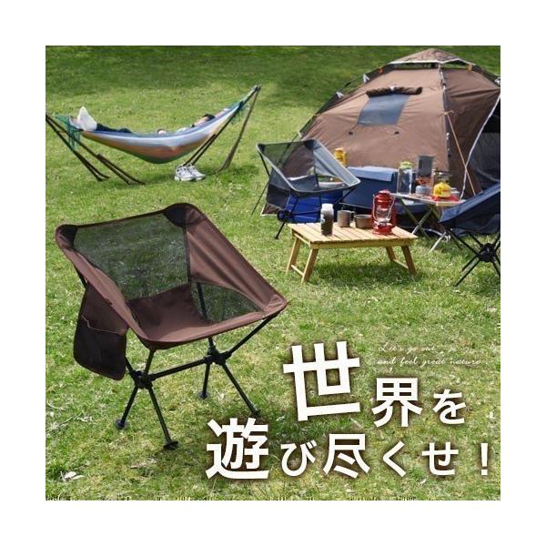 ベンチ チェア 背もたれ付きの人気商品 通販 価格比較 価格 Com
