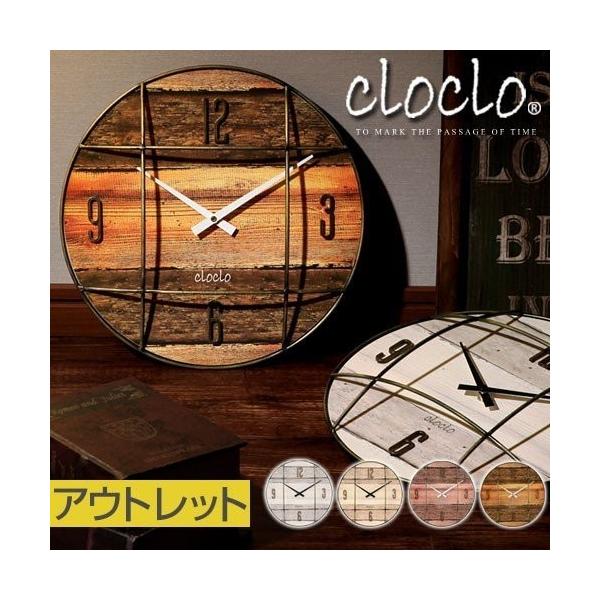 訳あり 時計 掛け時計 インテリア 壁掛け時計 おしゃれ アナログ 掛時計 北欧 時計 インテリア雑貨 ウォールクロック シンプル Buyee Buyee 일본 통신 판매 상품 옥션의 대리 입찰 대리 구매 서비스