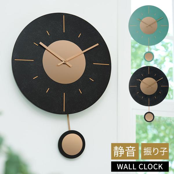 商品番号：CLK000065商品仕様■保証：1年■材質：ポリレジン、アルミ(メッキ加工)■精度：平均月差±30秒以内(気温5℃〜35℃で使用した場合)■使用温度範囲：0℃〜＋50℃■カラー：ターコイズブルー、ブラック※電波時計ではありません...