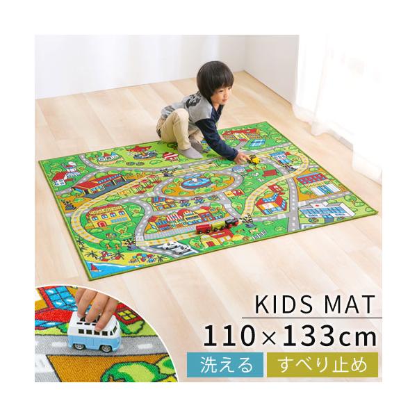 子供部屋 ラグ おしゃれ ベッドの人気商品 通販 価格比較 価格 Com