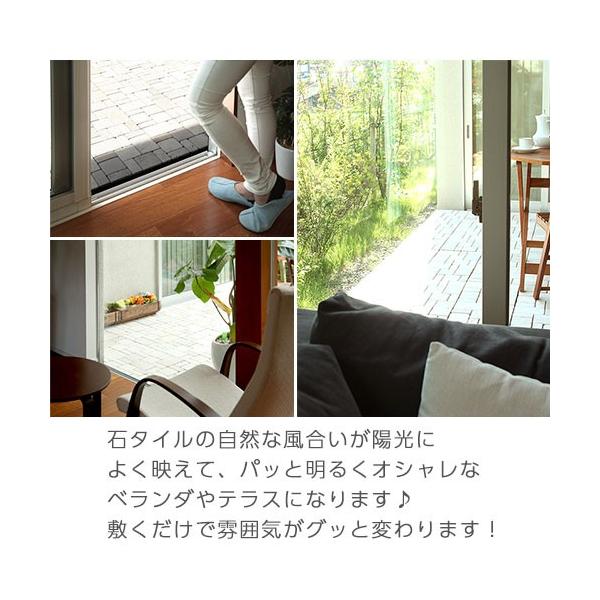 ジョイントマット 石目調 タイル ジョイントタイル Diy 庭 ベランダ 床 リフォーム 置き敷き 6枚 セット ベランダタイル 天然石 Buyee 日本代购平台 产品购物网站大全 Buyee一站式代购 Bot Online