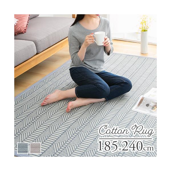 高品質  カーペット 簡約 洗える ラグ 滑り止め 寝室N kaguya_cpt000220