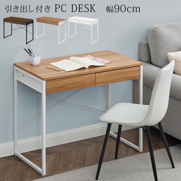 商品番号：DKANKP581420組み立て不要、すぐに使える完成品家具です。商品仕様■材質本体：メラミン化粧繊維板脚部：スチール(粉体塗装)■耐荷重天板：約50kg、引き出し：約5kg■カラー：ブラウン、オーク、ホワイト商品サイズ(約mm)...