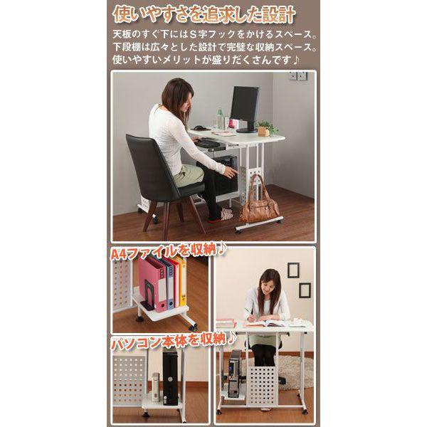 L字型 パソコンデスク 北欧 Pcデスク Pc机 おしゃれ 棚付き シンプル