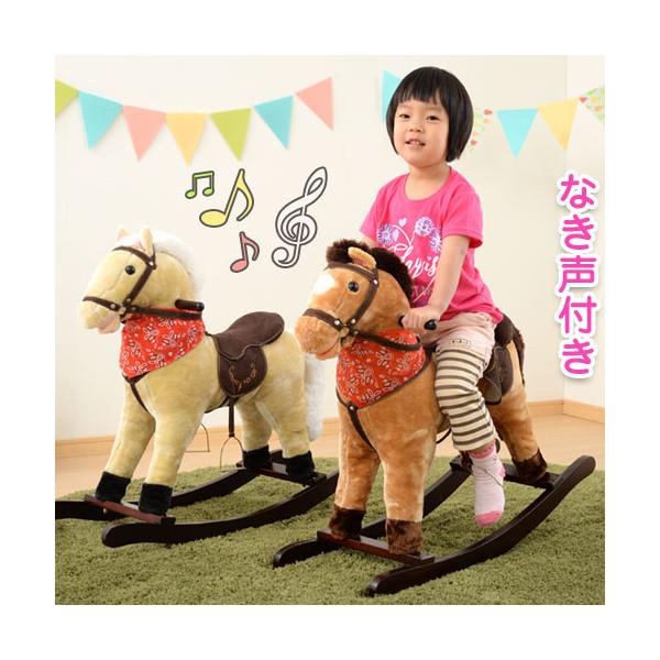 乗れるぬいぐるみ ぬいぐるみ 乗用玩具 子供用 乗り物 おもちゃ おしゃれ かわいい 木馬 馬 うま 特大 大きい 男の子 女の子 ギフト プレゼント 贈り物 Buyee Buyee Japanese Proxy Service Buy From Japan Bot Online