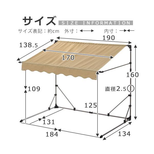 自転車置き場 Diy 物置き キット おしゃれ 屋根 屋外 自宅 サイズ サイクルポート ハウス ガレージ テント 3台用 雨 日差し 汚れ 防犯 防止 Buyee Buyee 提供一站式最全面最專業現地yahoo Japan拍賣代bid代拍代購服務 Bot Online