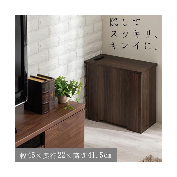 収納ケース 収納ボックス おしゃれ 配線カバー コーナー 収納 薄型 すき間 2口コンセント スリム コンパクト 配線 整理 配線隠し 簡単設置 幅45cm Buyee Buyee 日本の通販商品 オークションの代理入札 代理購入