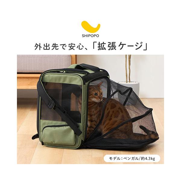 �y�b�g�L�����[�o�b�O �g�� �y�b�g�L�����[ �����b�N ���^�� �L�����[�o�b�O 8�L�� �y�b�g �L�����[ �y�b�g�o�b�O �܂肽���� ��яo���h�~ ���[�h ���i�摜3