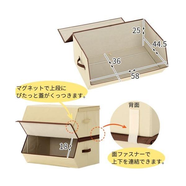収納ボックス 収納ケース フタ付き おしゃれ 布 ワイド 60cm 積み重ね ボックス 衣類 服 押入れ 収納 マグネット 前開き Buyee Buyee 日本の通販商品 オークションの代理入札 代理購入