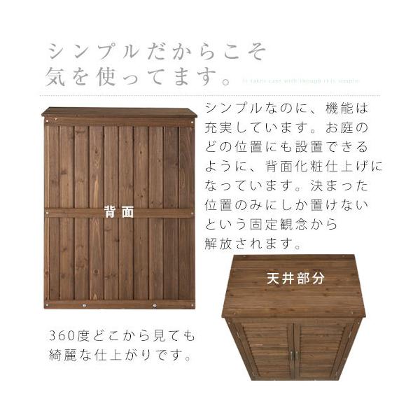 物置 物置き 木製収納庫 庭 ガーデン 収納ボックス おしゃれ 屋外 屋外収納庫 Diy Buyee Buyee Japanese Proxy Service Buy From Japan Bot Online