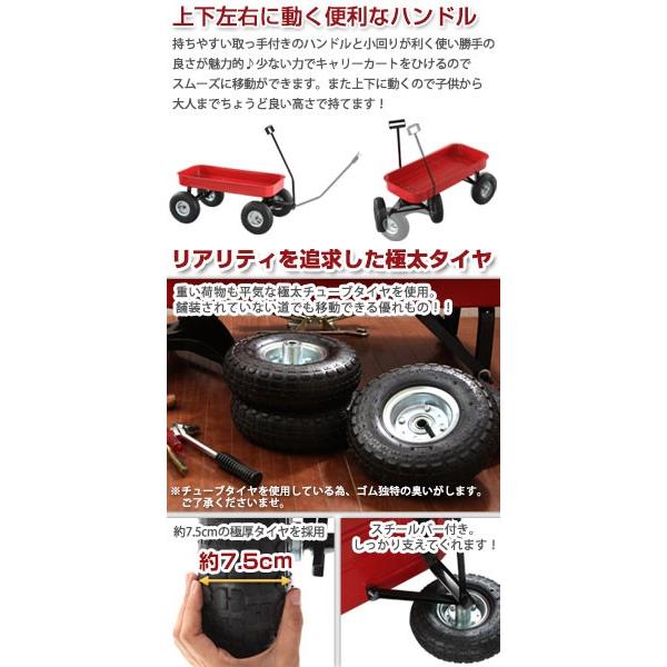 台車 運搬台車 カゴ台車 ワゴンカート キャリーカート キャリーワゴン キャリートラック 家庭用 車輪 4輪 おしゃれ 荷物運搬 おすすめ Buyee Buyee Japanese Proxy Service Buy From Japan Bot Online