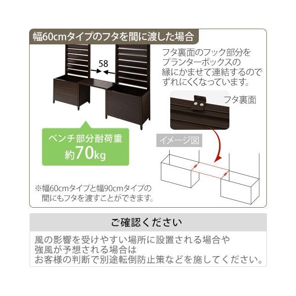 ラティスフェンス Diy 白 黒 フェンス 外構 おしゃれ 目隠し ベランダ 日よけ 収納 アルミフェンス ガーデンフェンス 花壇 アルミ シェード 雨よけ Buyee Buyee Japanese Proxy Service Buy From Japan Bot Online