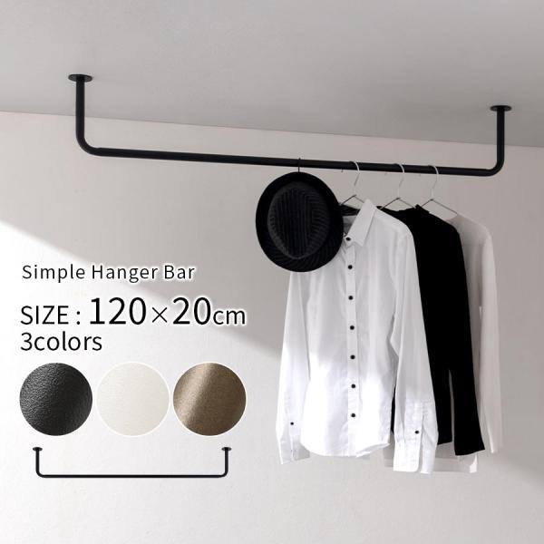 商品番号：HSE014638継き目のない美しい仕上がりです。「完成品」でお届けします。商品仕様■材質ブラック・ホワイト：ステンレス(サンド塗装)ゴールド：スチール(粉体塗装)■耐荷重：約10kg■付属品：ネジ、アンカー■カラー：ブラック、ホ...