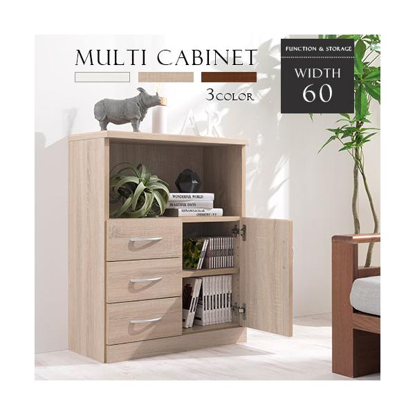 け*ん様 木製電話台　マルチFAXラック/リビングチェスト 　キャスター付 FAX台 電話台 幅48cm 桐チェスト 鍵付き 多段引出し 天然木 完成