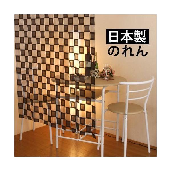 カーテン のれん おしゃれ 切れる 暖簾 ロング 北欧 間仕切り リビング 玄関 キッチン 目隠し YdNY8buTmm, のれん - centralcampo.com.br カーテン のれん おしゃれ 切れる 暖簾 ロング 北欧 間仕切り リビング 玄関 キッチン 目隠し YdNY8buTmm, のれん - centralcampo.com.br